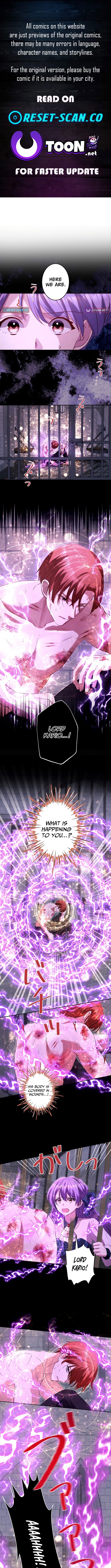 Your Highness, Won't You Try This Tonight? Chapter 11 Page 1