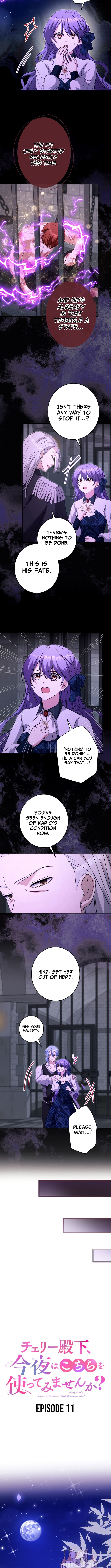 Your Highness, Won't You Try This Tonight? Chapter 11 Page 1