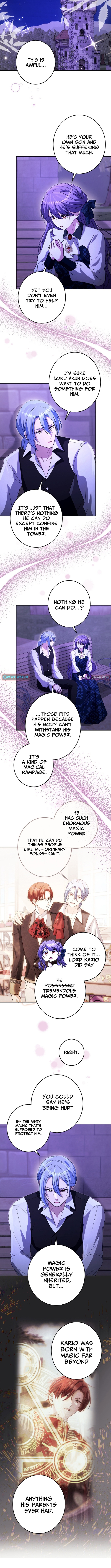 Your Highness, Won't You Try This Tonight? Chapter 11 Page 1
