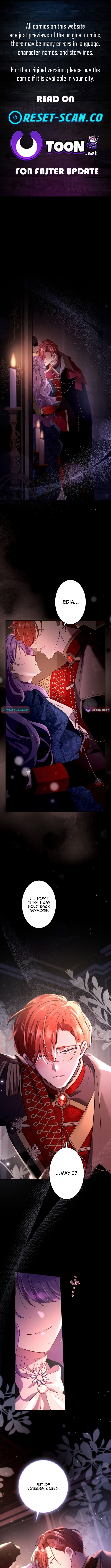 Your Highness, Won't You Try This Tonight? Chapter 01 Page 1