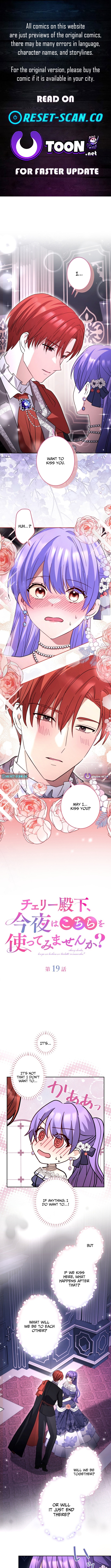 Your Highness, Won't You Try This Tonight? Chapter 19 Page 1