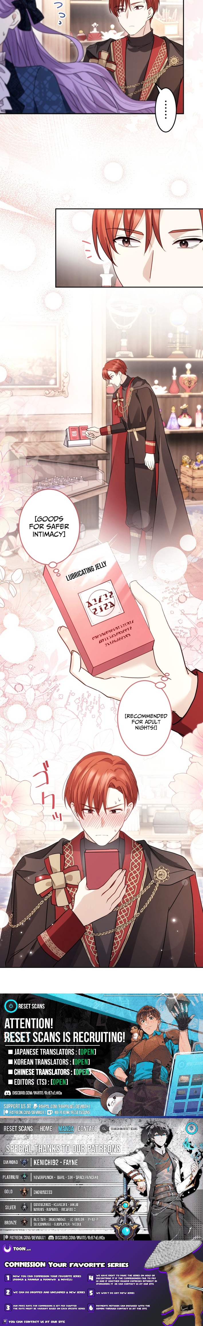 Your Highness, Won't You Try This Tonight? Chapter 19 Page 1