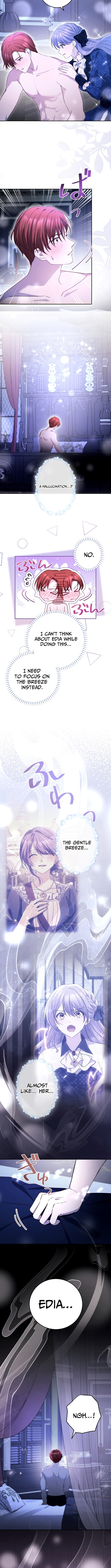 Your Highness, Won't You Try This Tonight? Chapter 14 Page 1
