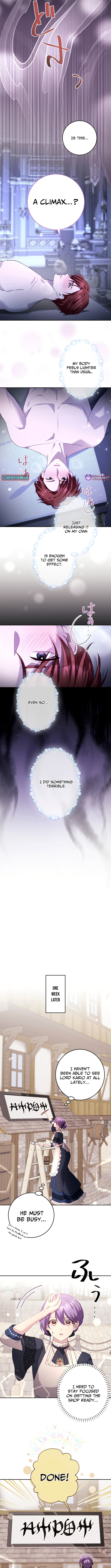 Your Highness, Won't You Try This Tonight? Chapter 14 Page 1