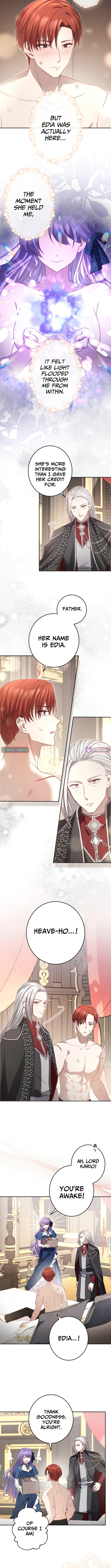 Your Highness, Won't You Try This Tonight? Chapter 12 Page 1