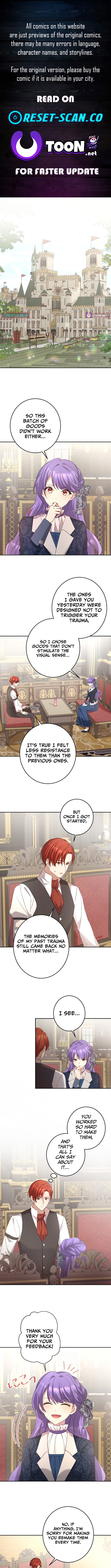 Your Highness, Won't You Try This Tonight? Chapter 08 Page 1