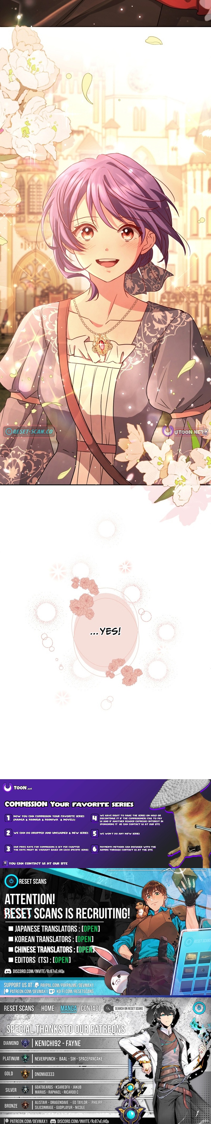 Your Highness, Won't You Try This Tonight? Chapter 08 Page 1