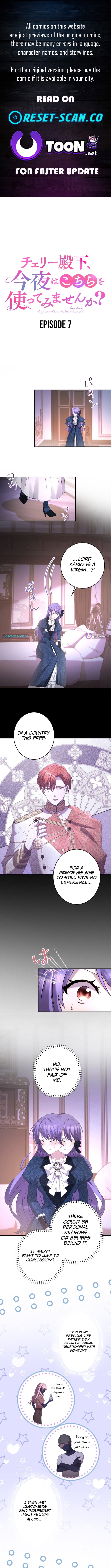 Your Highness, Won't You Try This Tonight? Chapter 07 Page 1
