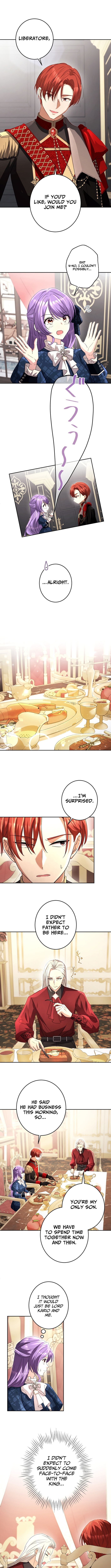 Your Highness, Won't You Try This Tonight? Chapter 07 Page 1