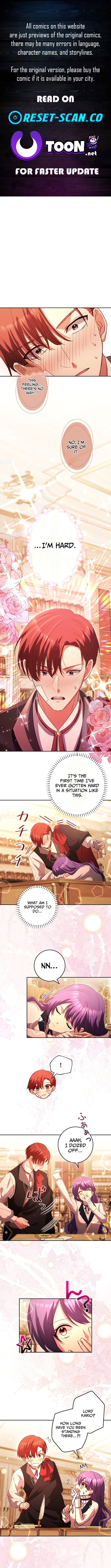 Your Highness, Won't You Try This Tonight? Chapter 13 Page 1