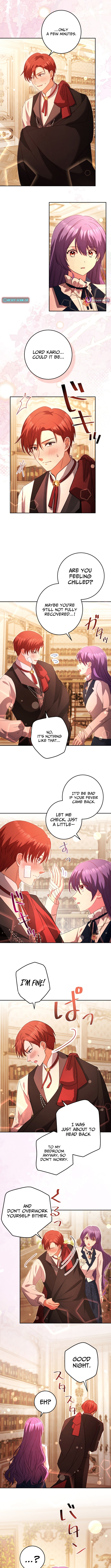 Your Highness, Won't You Try This Tonight? Chapter 13 Page 1