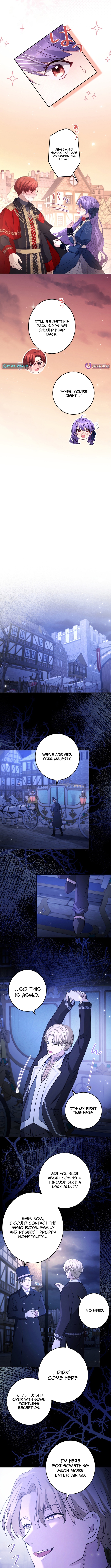 Your Highness, Won't You Try This Tonight? Chapter 13 Page 1