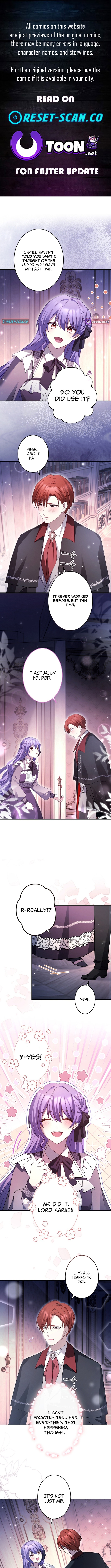 Your Highness, Won't You Try This Tonight? Chapter 16 Page 1