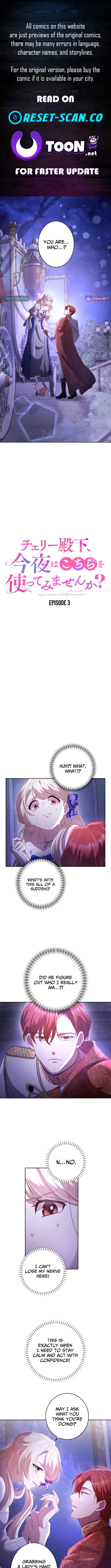 Your Highness, Won't You Try This Tonight? Chapter 03 Page 1