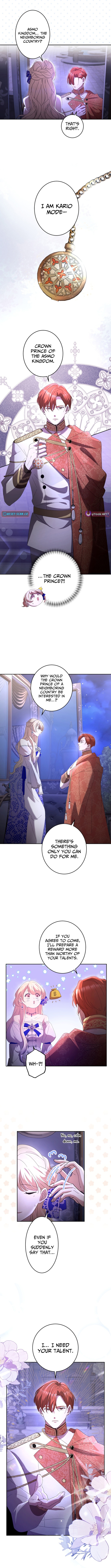 Your Highness, Won't You Try This Tonight? Chapter 03 Page 1