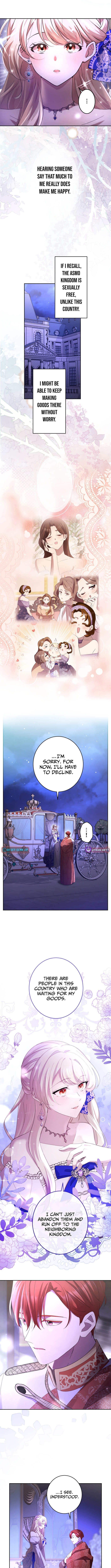Your Highness, Won't You Try This Tonight? Chapter 03 Page 1