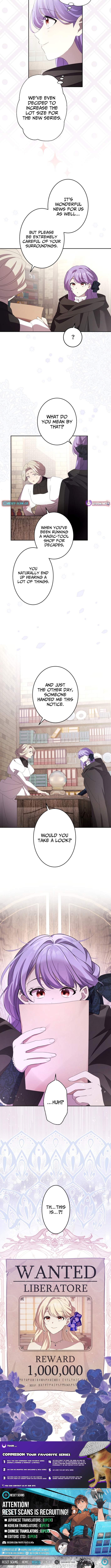 Your Highness, Won't You Try This Tonight? Chapter 03 Page 1