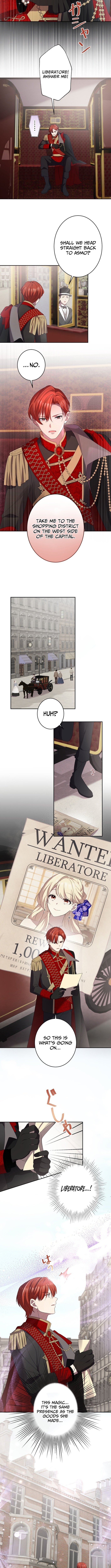 Your Highness, Won't You Try This Tonight? Chapter 04 Page 1