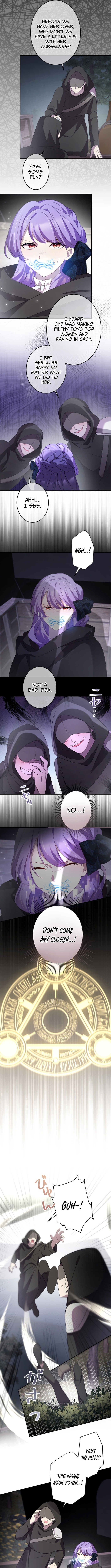 Your Highness, Won't You Try This Tonight? Chapter 04 Page 1