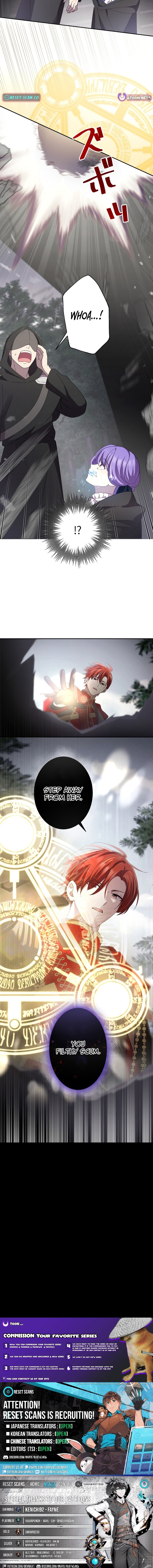 Your Highness, Won't You Try This Tonight? Chapter 04 Page 1