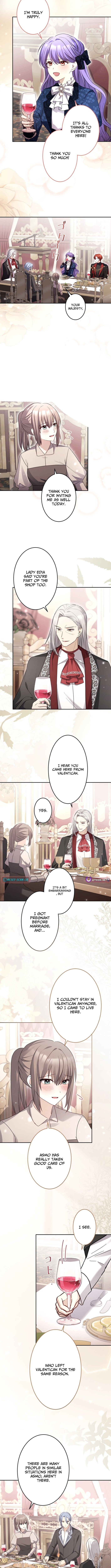 Your Highness, Won't You Try This Tonight? Chapter 20 Page 1
