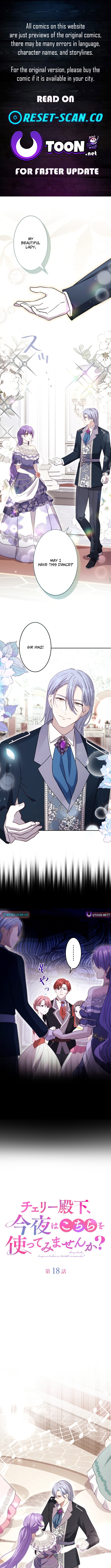 Your Highness, Won't You Try This Tonight? Chapter 18 Page 1