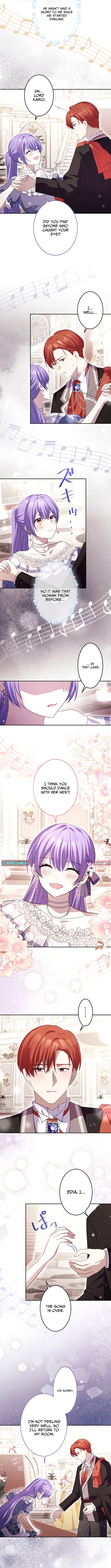 Your Highness, Won't You Try This Tonight? Chapter 18 Page 1