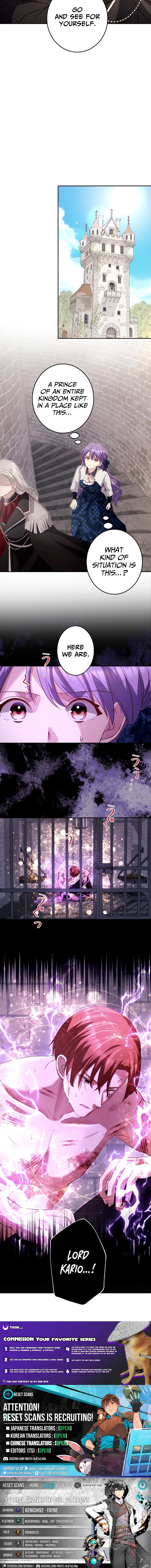 Your Highness, Won't You Try This Tonight? Chapter 10 Page 1