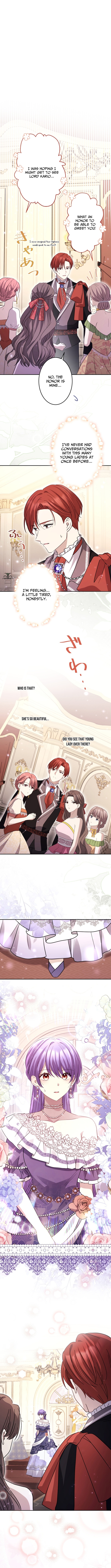 Your Highness, Won't You Try This Tonight? Chapter 17 Page 1