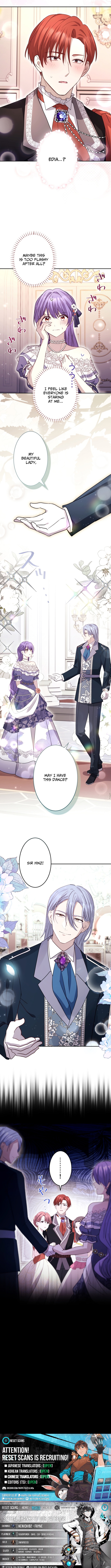 Your Highness, Won't You Try This Tonight? Chapter 17 Page 1
