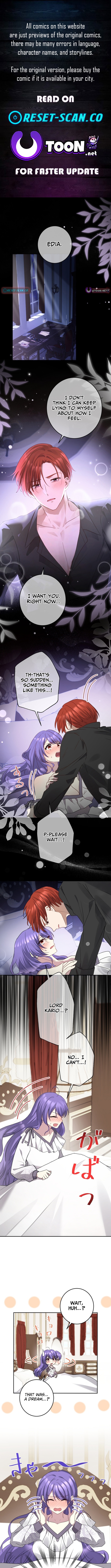 Your Highness, Won't You Try This Tonight? Chapter 09 Page 1