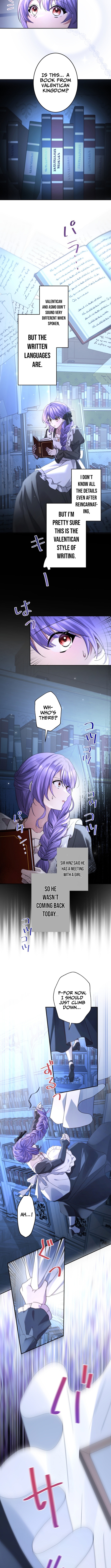 Your Highness, Won't You Try This Tonight? Chapter 09 Page 1