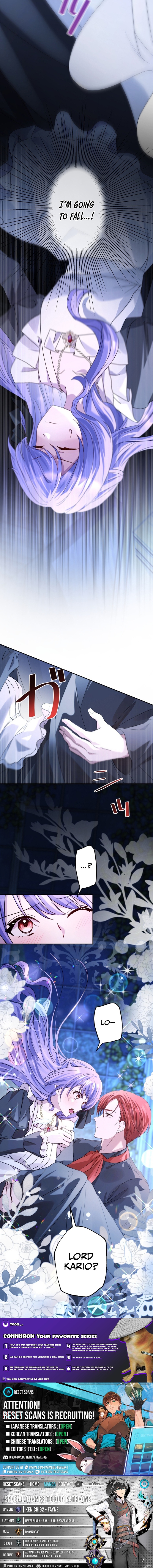 Your Highness, Won't You Try This Tonight? Chapter 09 Page 1