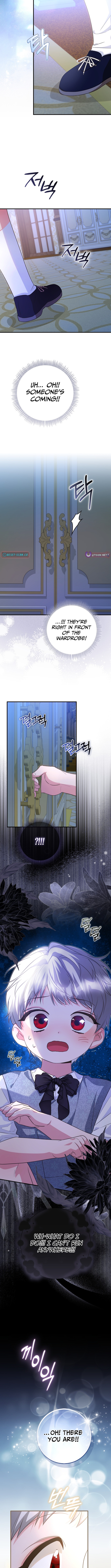 I Will Raise the Villain Properly Chapter 16 Page 1
