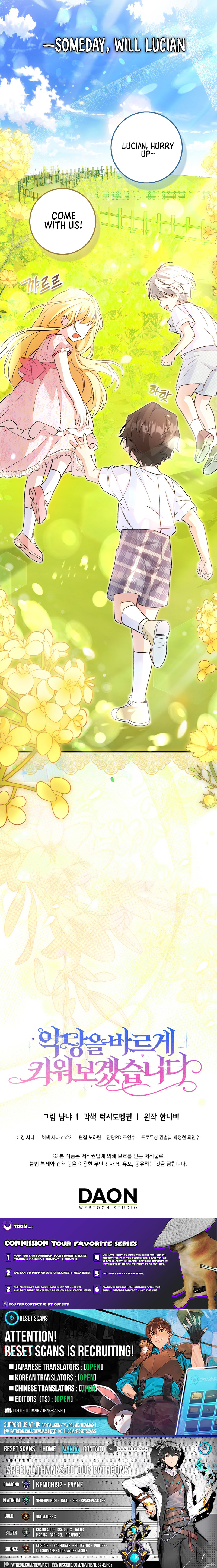 I Will Raise the Villain Properly Chapter 05 Page 1