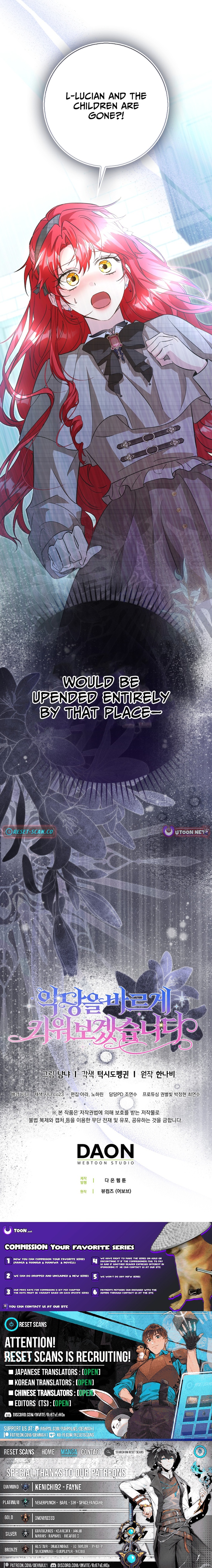 I Will Raise the Villain Properly Chapter 20 Page 1