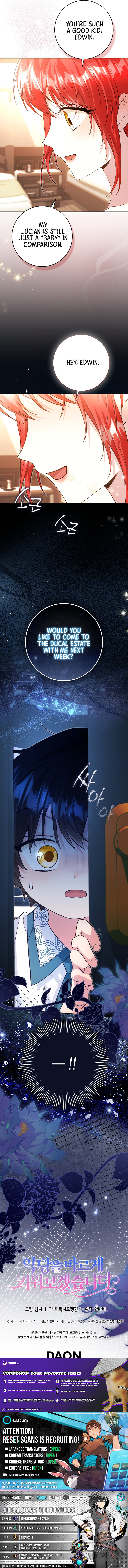 I Will Raise the Villain Properly Chapter 12 Page 1