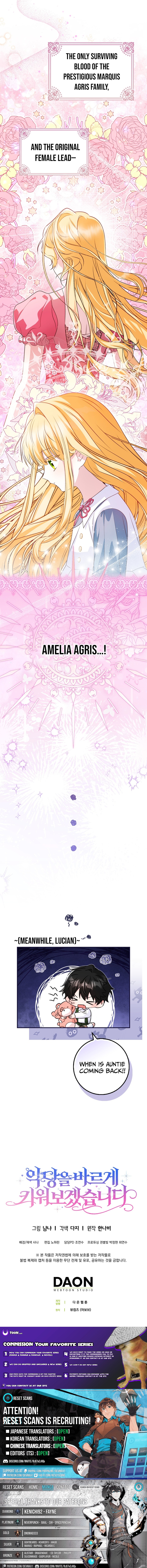 I Will Raise the Villain Properly Chapter 03 Page 1