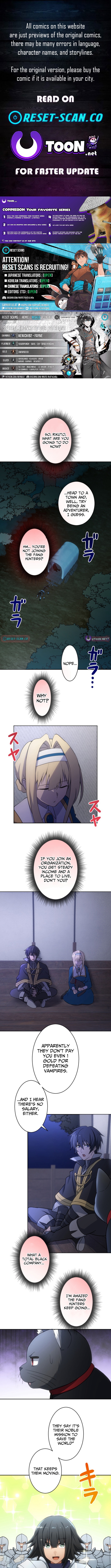 The Exiled Strongest Barrier Mage Wants a Peaceful Journey with His Wife Chapter 07 Page 1