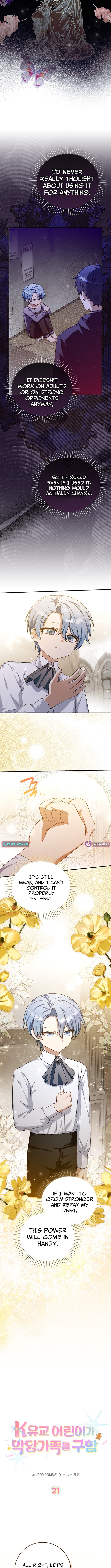 The Dutiful Kid Who Saved the Villainous Family Chapter 21 Page 1