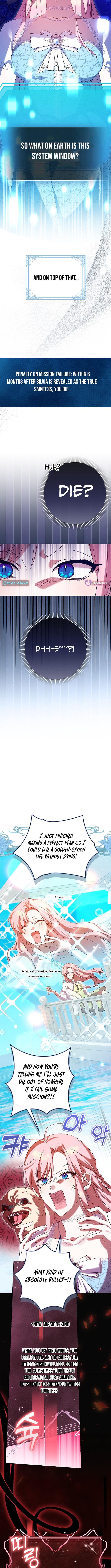 Hush Now, Saintess! Chapter 02 Page 1