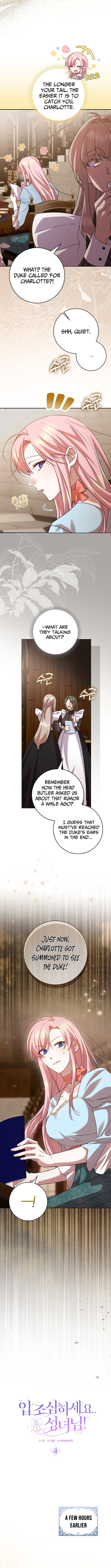Hush Now, Saintess! Chapter 04 Page 1