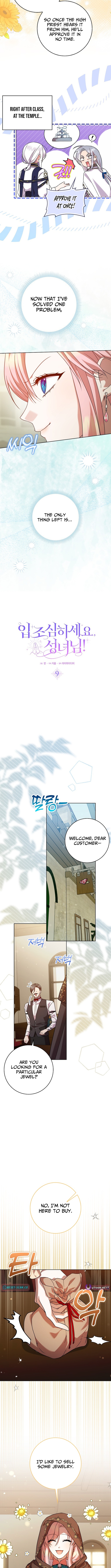 Hush Now, Saintess! Chapter 09 Page 1