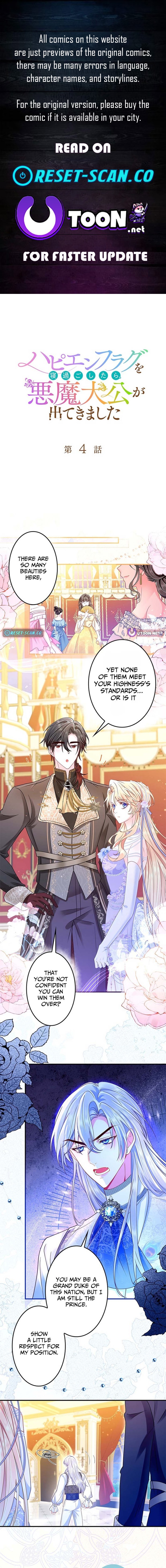 Missed My Happy Ending, Met the Demon Grand Duke Chapter 04 Page 1