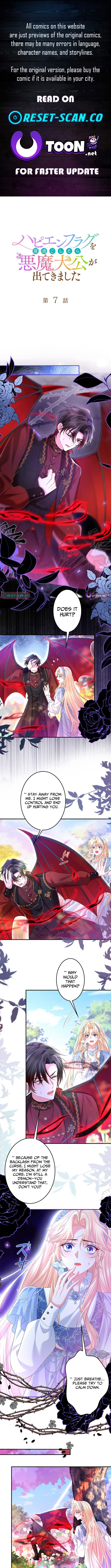 Missed My Happy Ending, Met the Demon Grand Duke Chapter 07 Page 1
