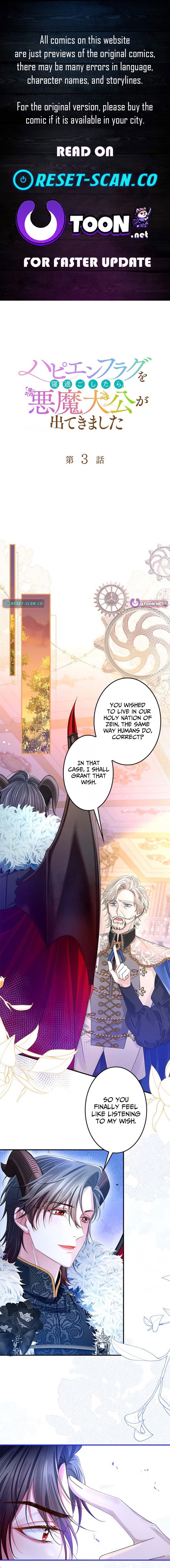 Missed My Happy Ending, Met the Demon Grand Duke Chapter 03 Page 1