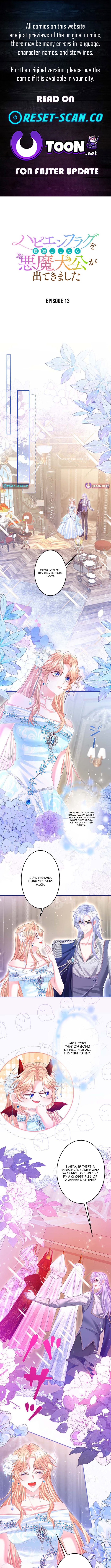 Missed My Happy Ending, Met the Demon Grand Duke Chapter 13 Page 1