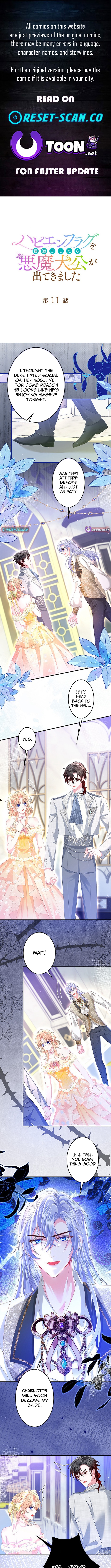 Missed My Happy Ending, Met the Demon Grand Duke Chapter 11 Page 1