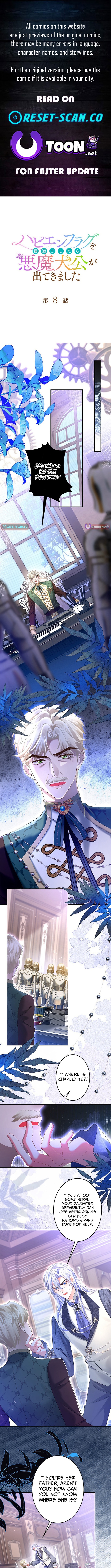 Missed My Happy Ending, Met the Demon Grand Duke Chapter 08 Page 1