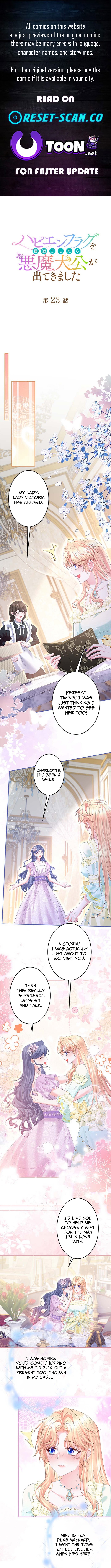 Missed My Happy Ending, Met the Demon Grand Duke Chapter 23 Page 1